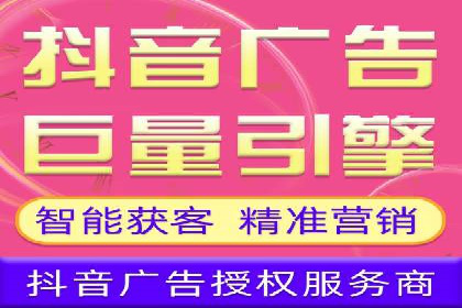 提高托管SEM竞价ROI的实战技巧